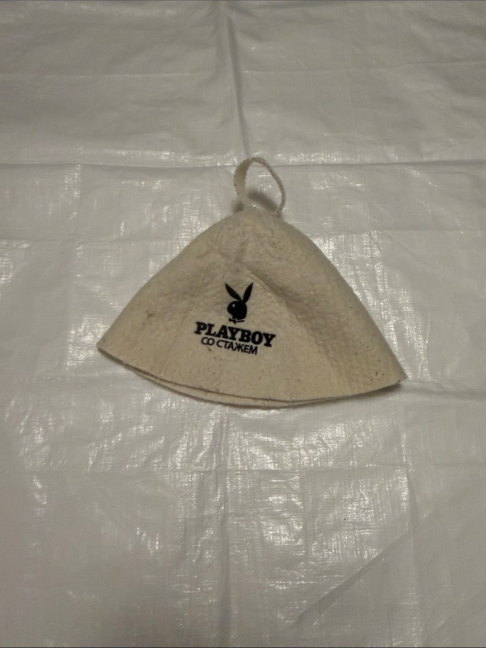 PLAYBOY Cream Felt Spa Banya Sauna Hat with Logo Loop